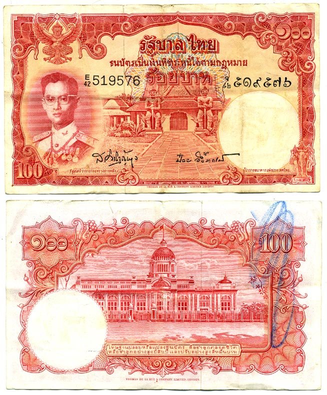 ТАИЛАНД 100 БАТОВ 1955 ПОДПИСЬ 41 Pick 78d бумага 7146-16-3-1