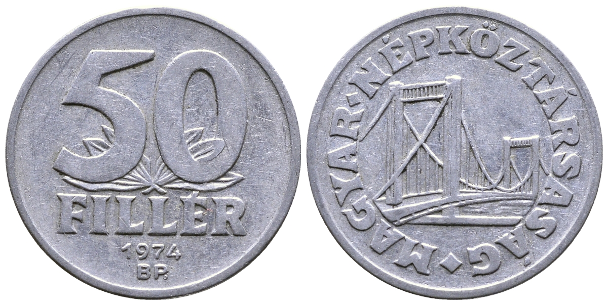 Венгрия 50 филлеров 1974 BP мост Елизаветы в Будапеште KM 574 алюминий 54-2421