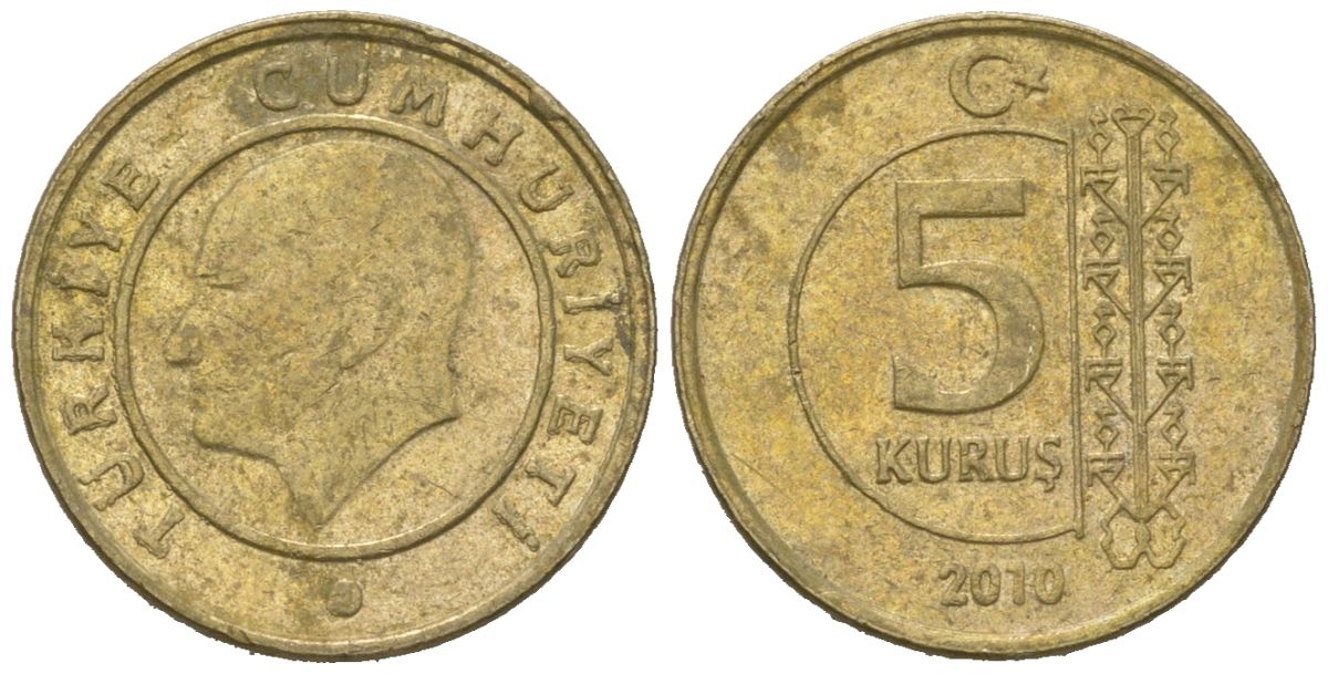 Турция 5 курушей 2010 Кемаль Ататюрк KM 1240 медь цинк никель 4618-425