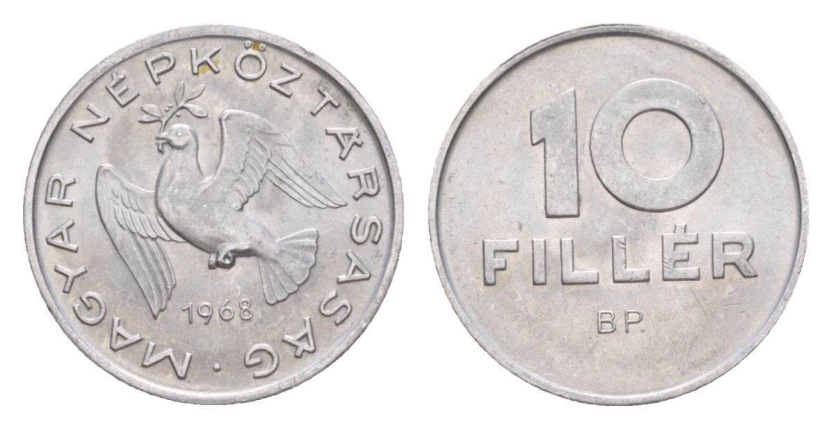 Венгрия 10 филлеров 1968 KM 572 алюминий UNC 4632-661