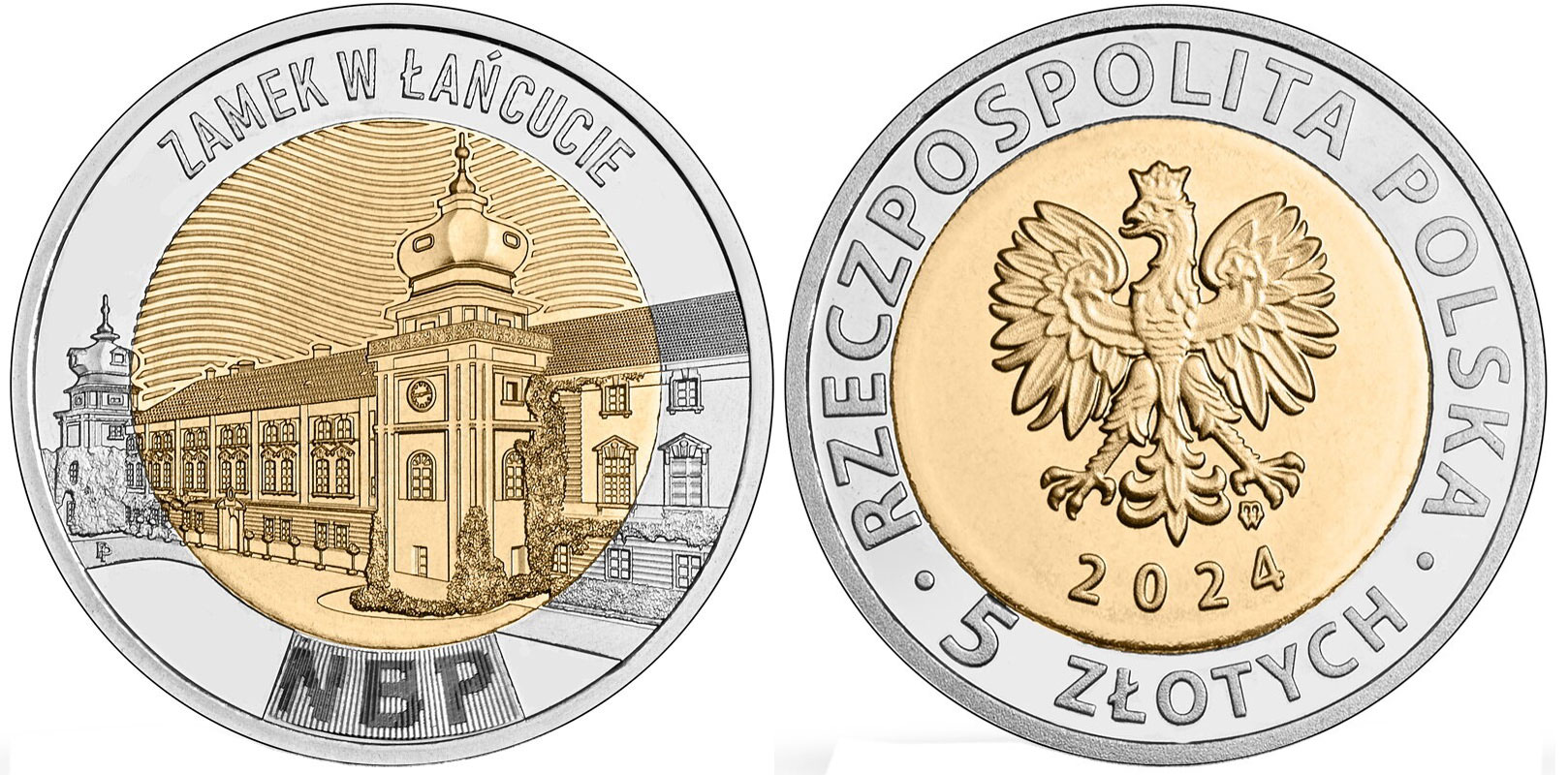 Польша 5 злотых 2024 Ланьцутский замок KM NEW биметалл  UNC  M11-04
