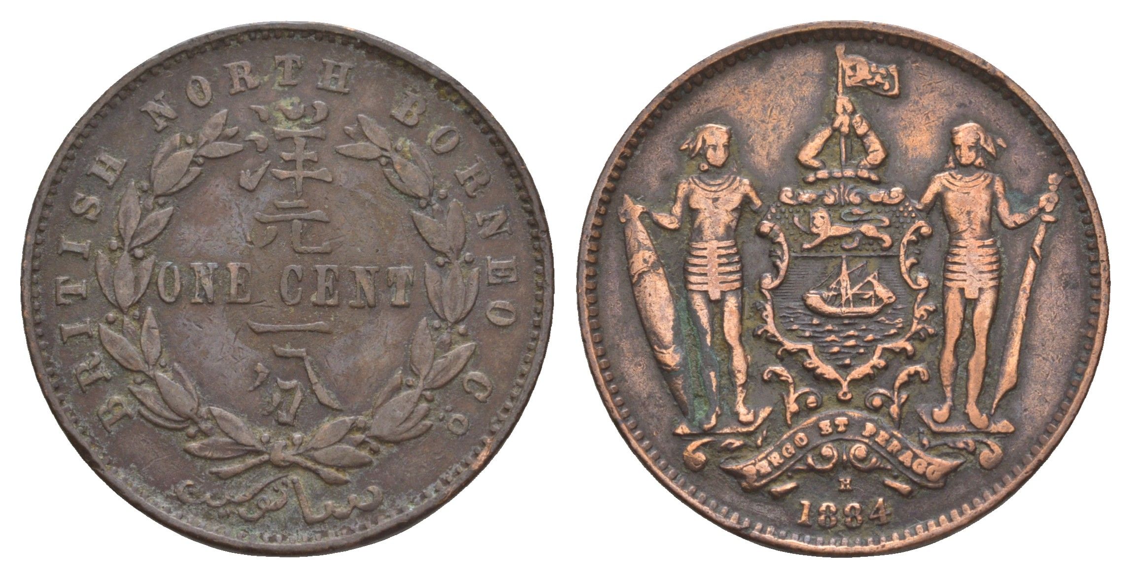 Северное Борнео 1 цент 1884 KM 2 бронза 4656-227