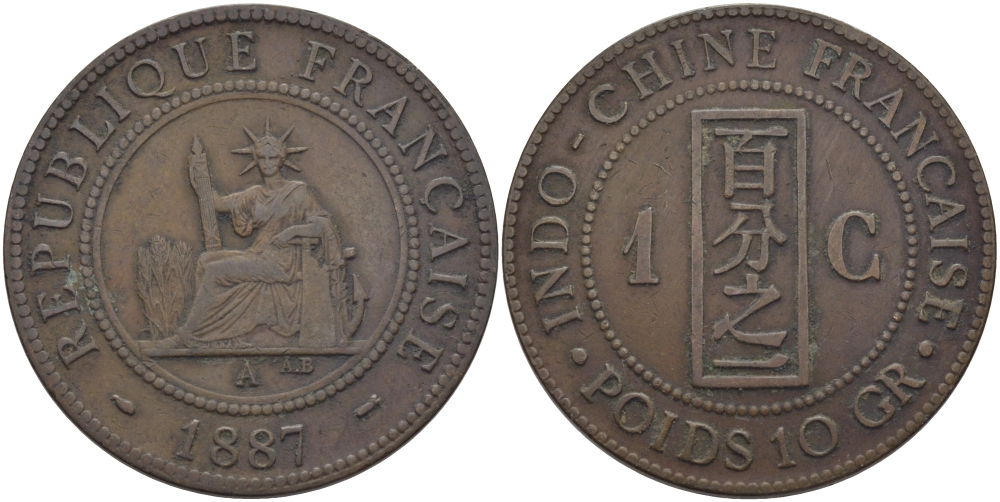 Французский Индокитай 1 цент 1887 KM 1 бронза 08-1215