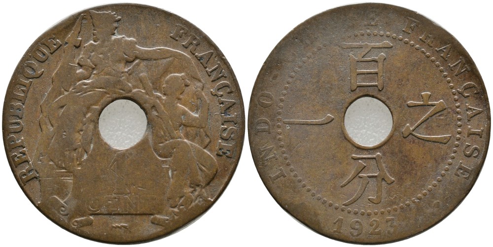 Французский Индокитай 1 цент 1923 р KM 12.3 бронза 4538-122