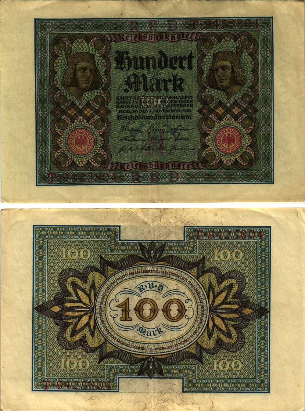 ГЕРМАНИЯ 100 МАРОК 1920 1 НОЯБРЯ 1920, СЕМИЗНАЧНЫЙ НОМЕР, БУКВА H Pick 69а бумага 8609-52-2