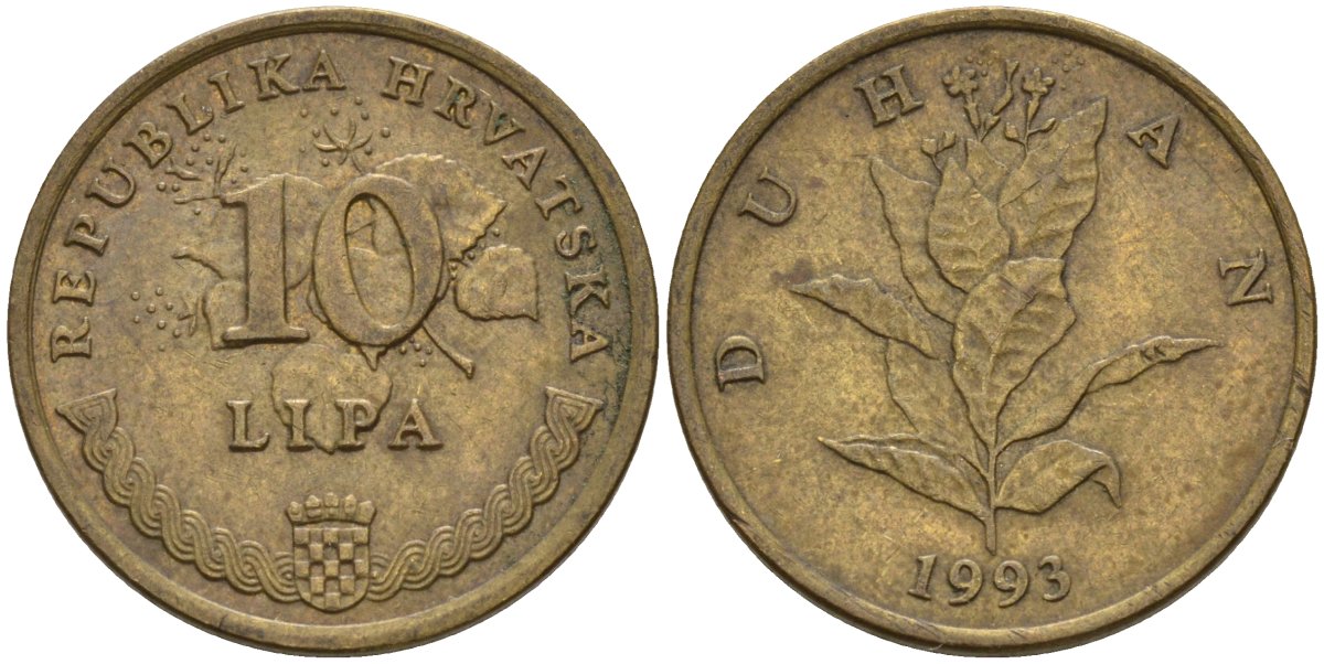 Хорватия 10 лип 1993 табак обыкновенный, легенда на хорватском KM 6 сталь плакированная латунью 4154-621