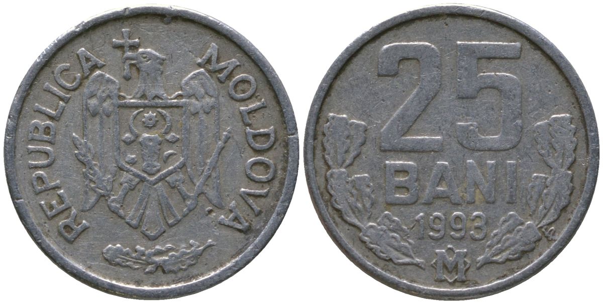 Молдавия 25 бани 1993 KM 3 алюминий 4549-854