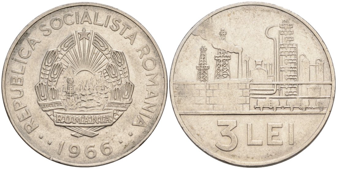 Румыния 3 лея 1966 нефтеперегонный завод KM 96 сталь плакированная никелем 4571-753