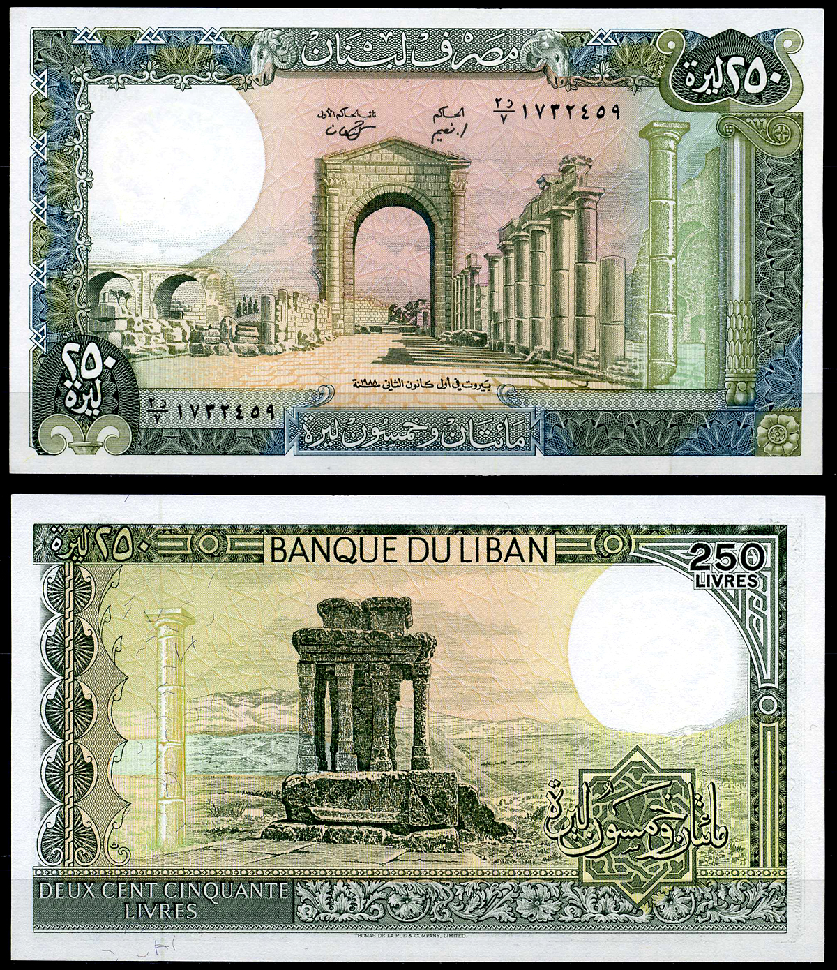 Ливан 250 ливров 1988 руины Тироса, подиум большого храма Pick 67 e бумага UNC (пресс) 7201-43-2