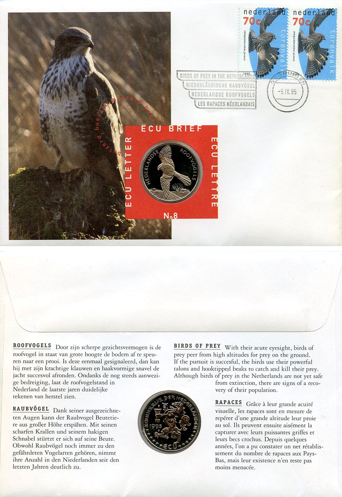 Нидерланды 1 экю 1995 Хищные птицы, в оригинальном конверте, с марками, первый день гашения X 208 медно-никель BU 4-3-8-28