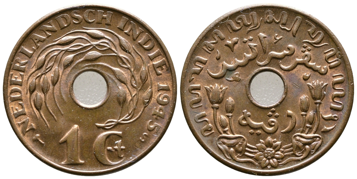 Нидерландская Восточная Индия 1 цент 1945 S KM 317 бронза UNC 4610-757
