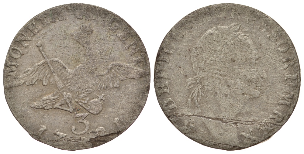 ПРУССИЯ 3 ГРОША 1771 серебро 413-424