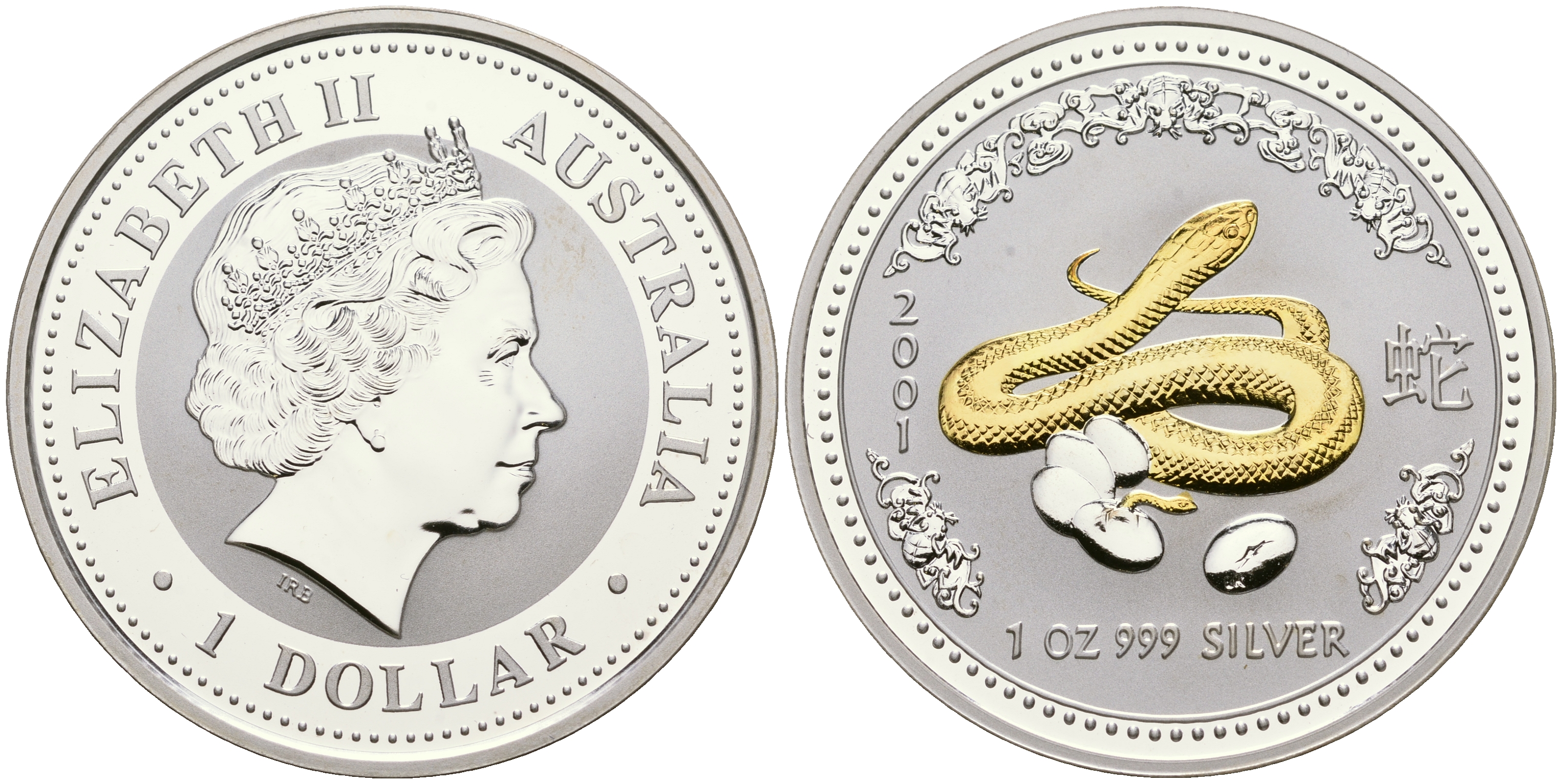 Австралия 1 доллар 2001 восточный календарь, год змеи KM 536a серебро, позолота PROOF 11-083-23