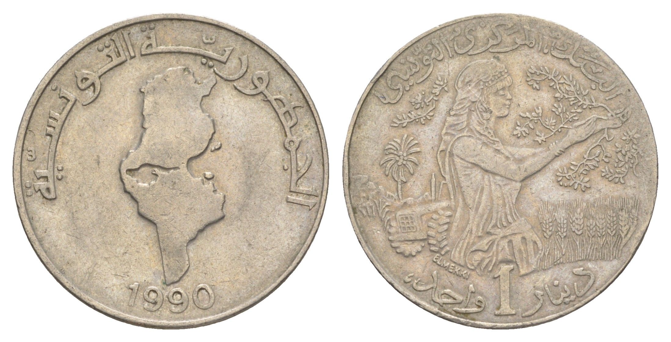 Тунис 1 динар 1990 KM 319 медно-никель 4402-851