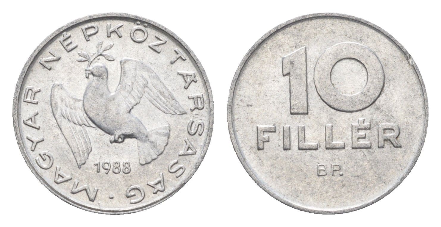 Венгрия 10 филлеров 1988 BP KM 572 алюминий 4664-1069