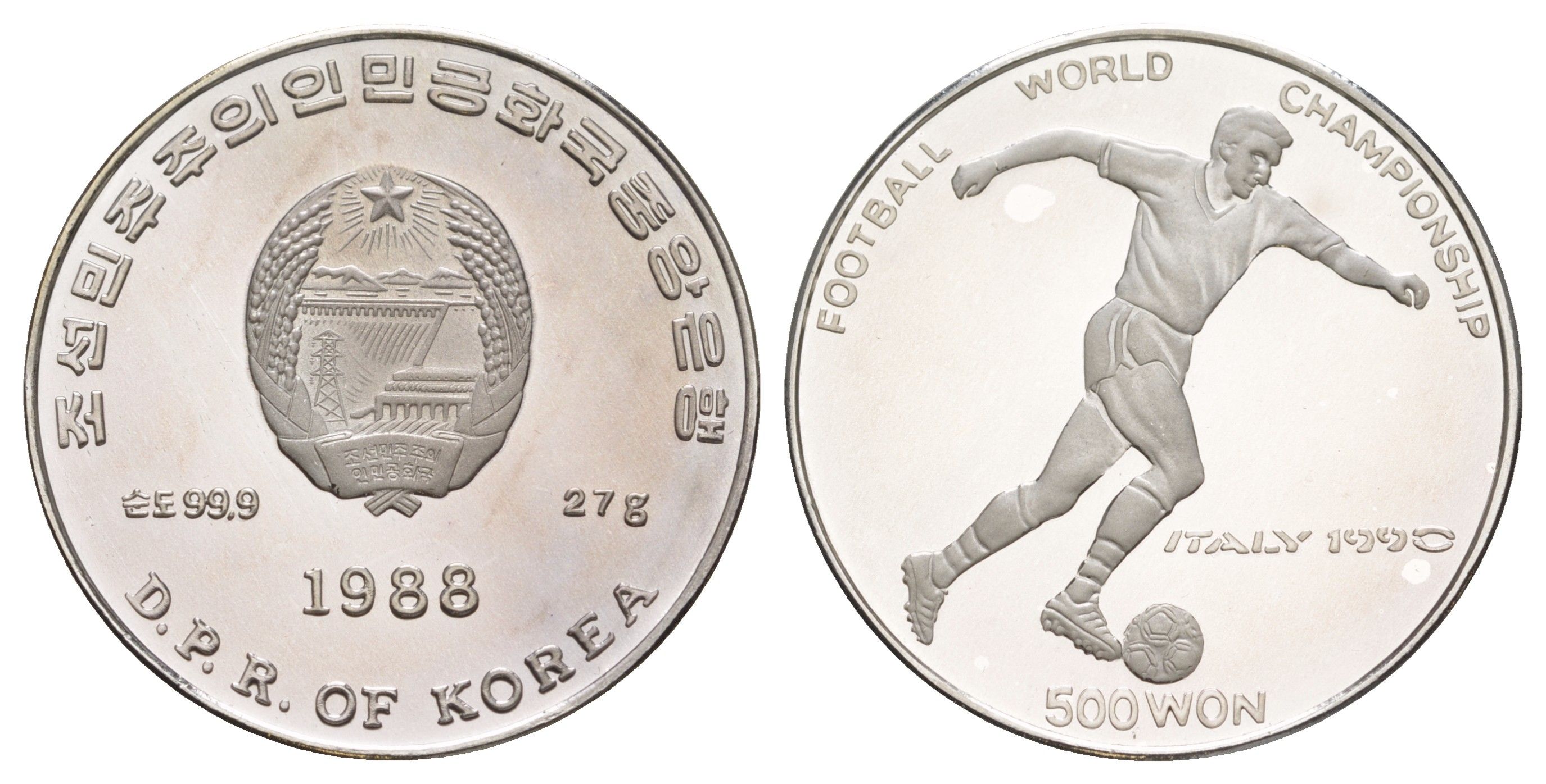 КНДР (Северная Корея) 500 вонов 1988 Чемпионат мира по футболу 1990, Италия KM 39 серебро PROOF 1066-2-54