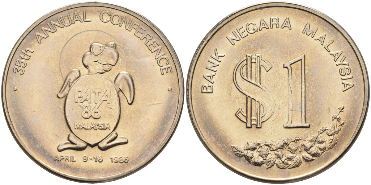 Малайзия 1 ринггит 1986 XXXV ежегодная конференция РАТА, фауна, черепаха KM 39 медно-никель UNC 4527-1234