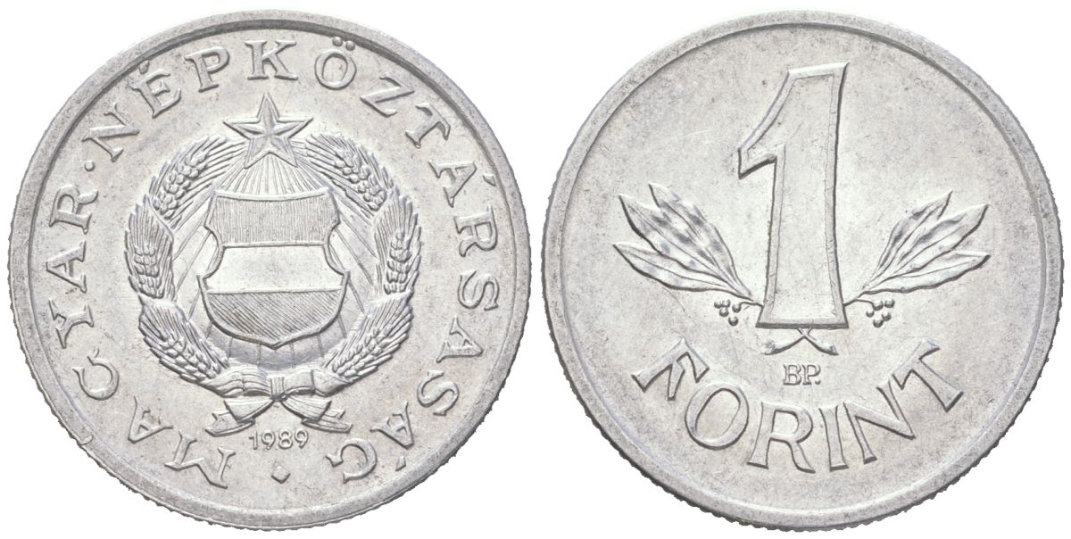 Венгрия 1 форинт 1989 BP KM 575 алюминий aUNC 190-951