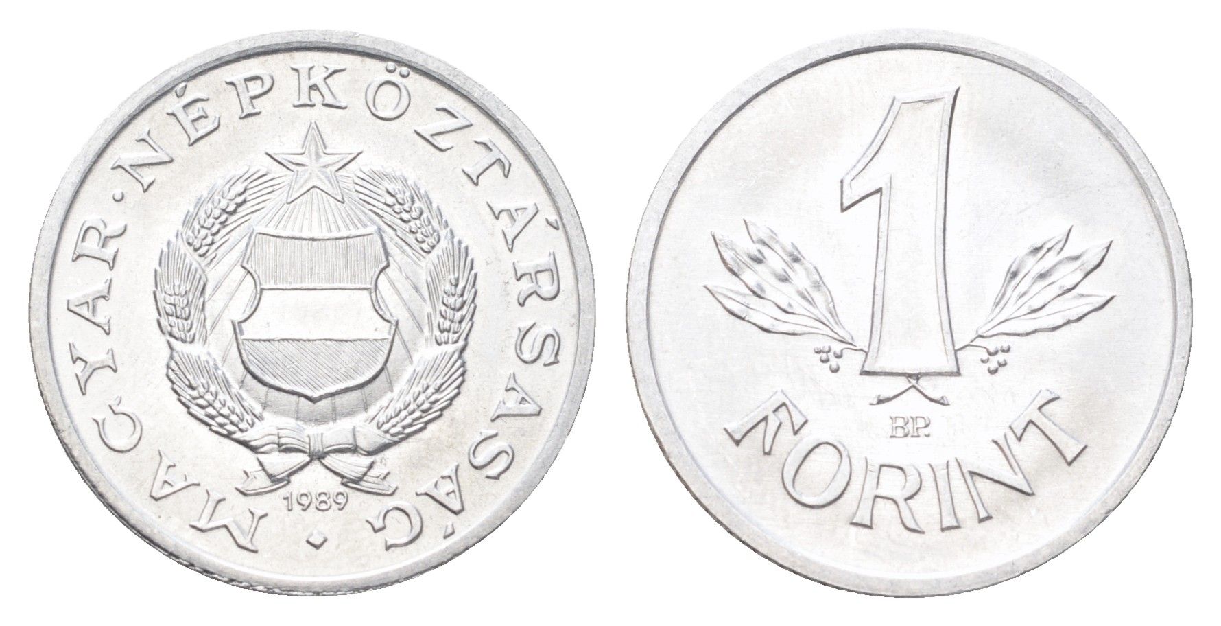 Венгрия 1 форинт 1989 KM 575 алюминий UNC 4707-136