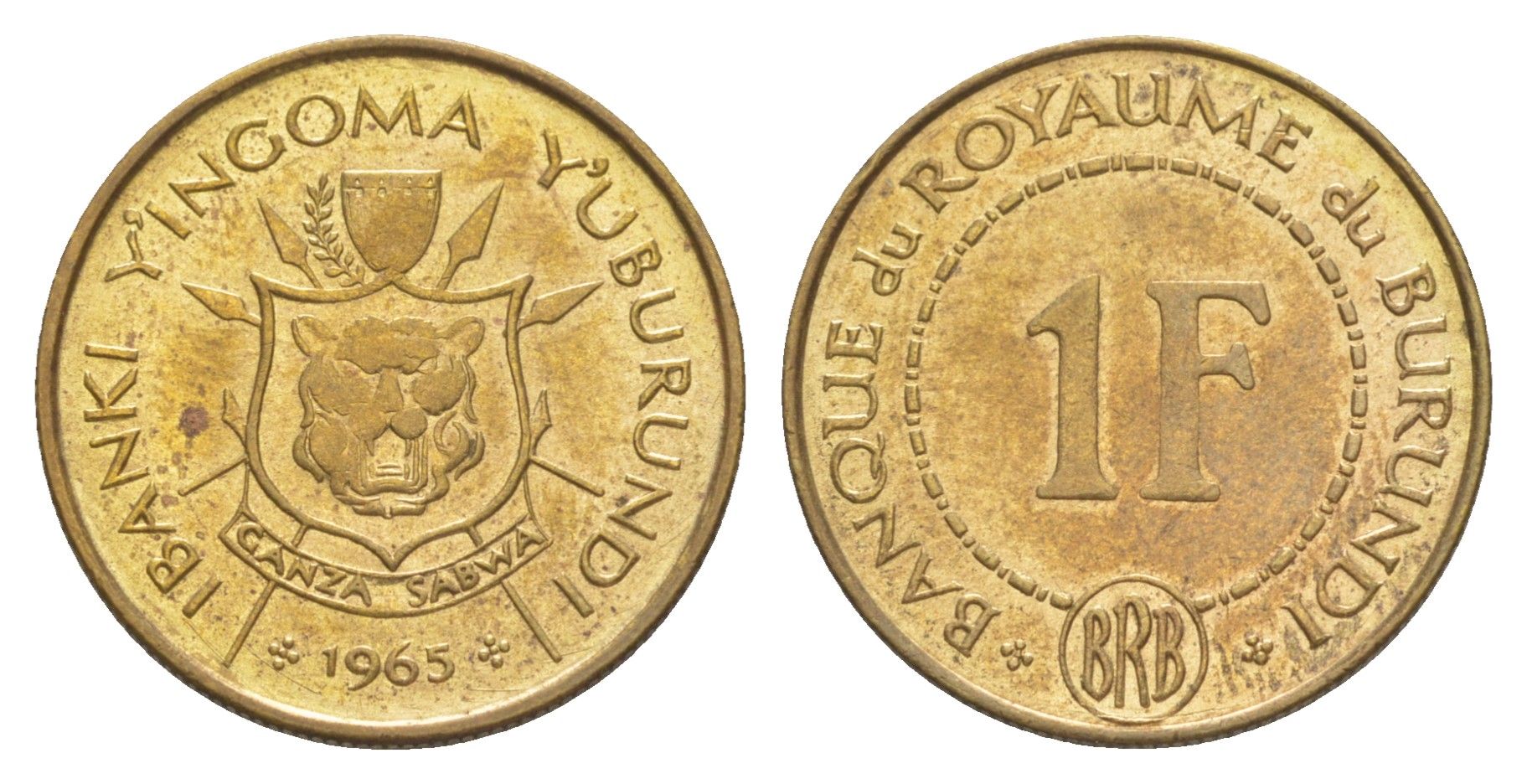 Бурунди 1 франк 1965 Мвамбутса IV KM 6 латунь UNC 1521-1613