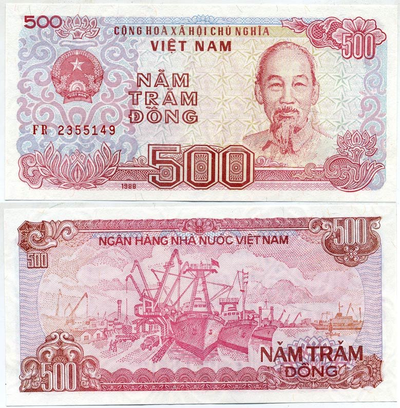 Вьетнам 500 донгов 1988 Хо Ши Мин, корабли, маленькая серия Pick 101 a бумага UNC (пресс) 7146-53-3-1