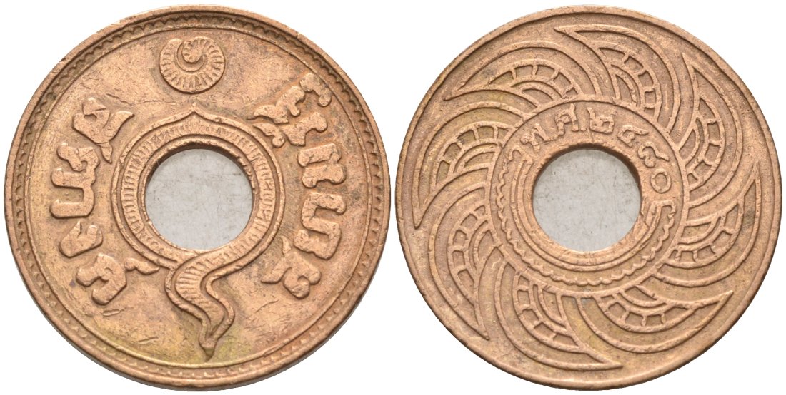 Таиланд 1 сатанг 1937 ВЕ2480, король Рама VIII (1935-1946) KM Y#35 бронза 92-512