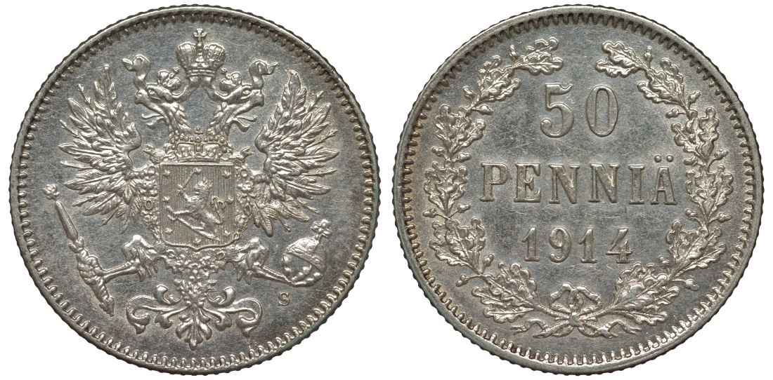 Россия для Финляндии 50 пенни 1914 S, Николай II (1894-1917) КМ 2.2, Биткин 405 серебро 75-943