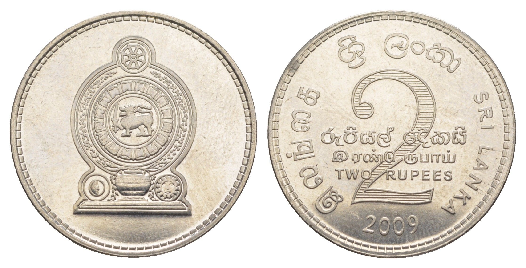 Шри-Ланка 2 рупии 2009 KM 147a сталь плакированная никелем UNC 4638-351