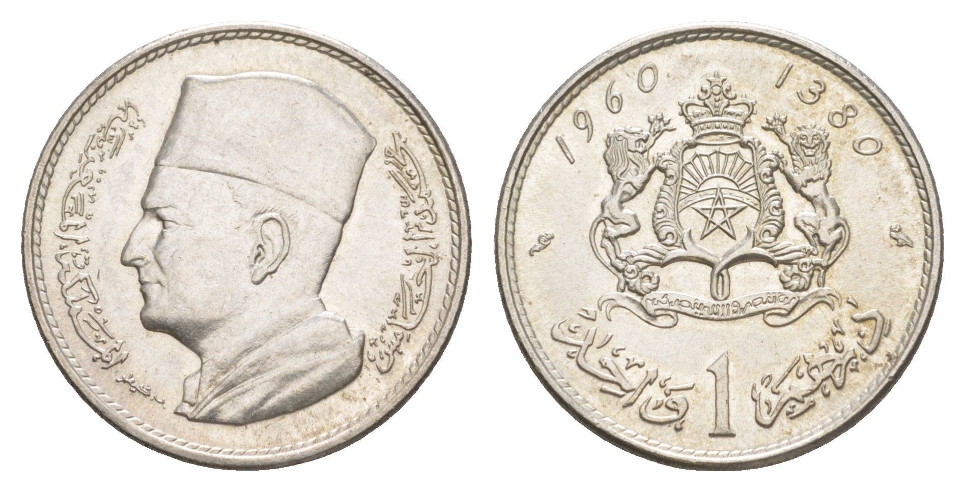 Марокко 1 дирхам 1960 Y 55 серебро UNC 4153-1045