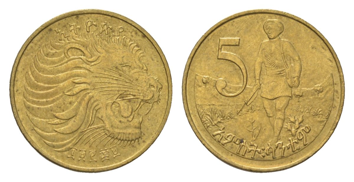 Эфиопия 5 сантимов 1977 EE 1969 KM 44 никель латунь 4627-152