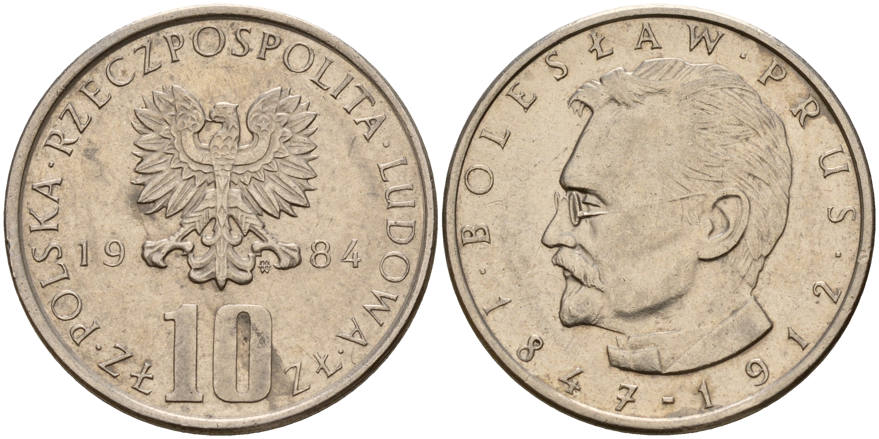 Польша 10 злотых 1984 MW, Болеслав Прус KM 73 медно-никель    4161-1135