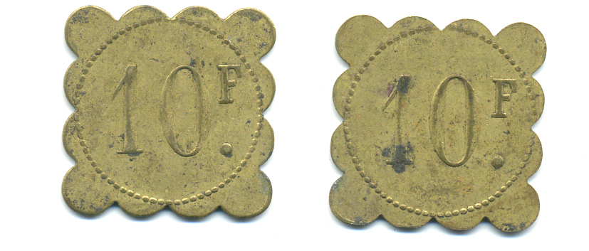ФРАНЦИЯ 10 ФРАНКОВ НАЧАЛО XX ВЕКА 25 x 25 мм, вес около 3,85 гр., платежный жетон., платежный жетон латунь 89-1127