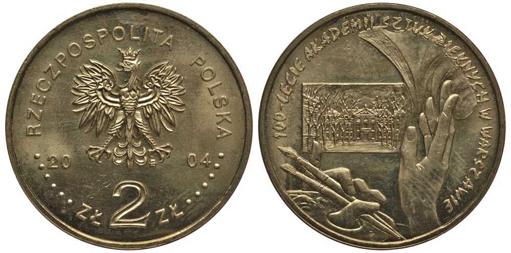 Польша 2 злотых 2004 MW, 100 лет Академии изящных искусств KM 509 нордик 114-116