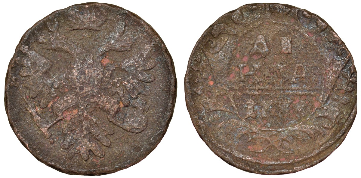 Россия 1 деньга 17ХХ медь 51-3814