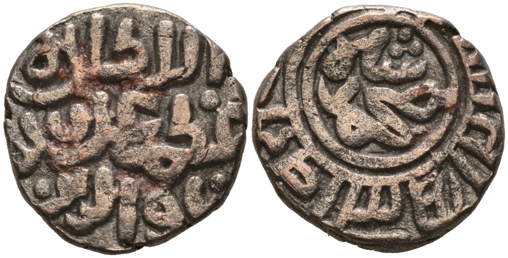 Индия 2 гани 1296-1316 AD Делийский Султанат, Ала аль-Дин Мохаммед биллон 192-925