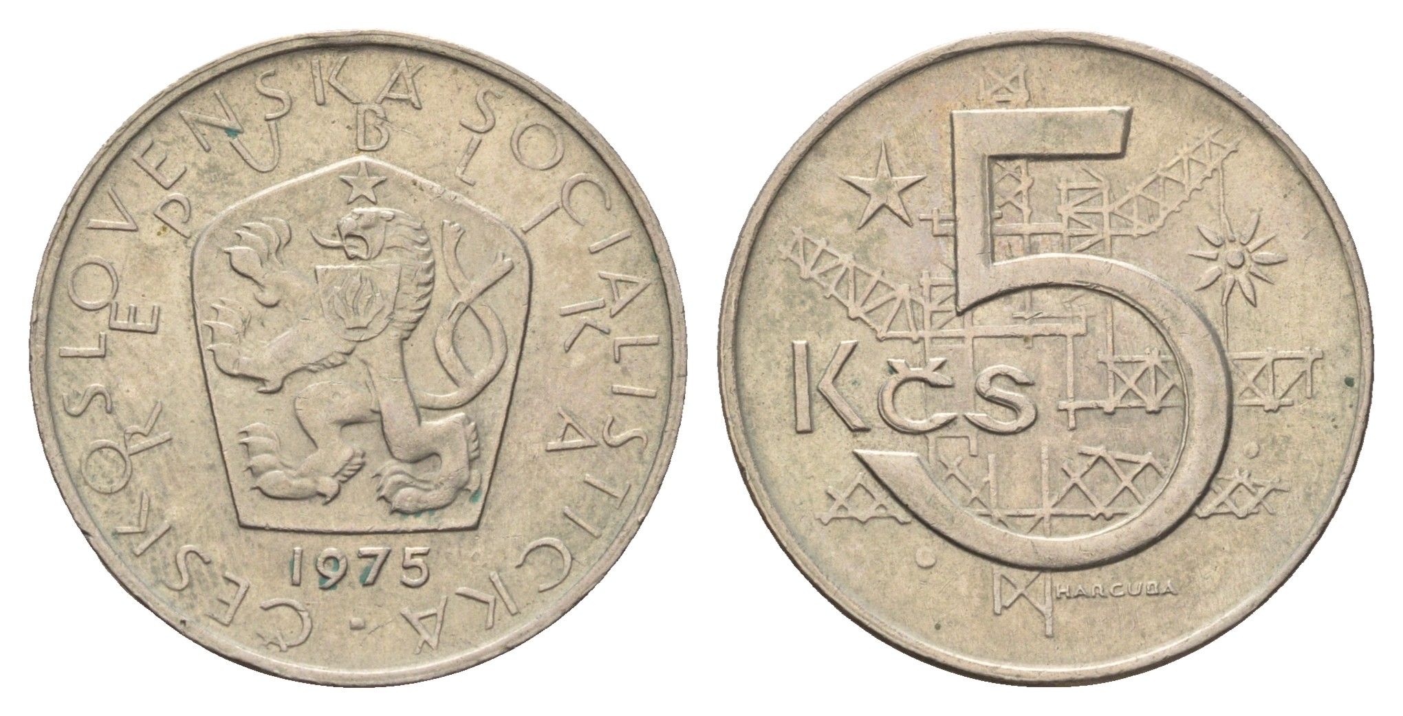 Чехословакия 5 крон 1976 KM 60 медно-никель 4605-351