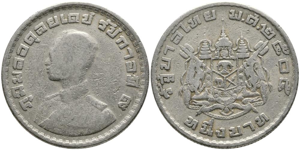 Таиланд 1 бат 1962 BE 2505, король Рама IX, молодой портрет KM 84 медно-никель 3336-443