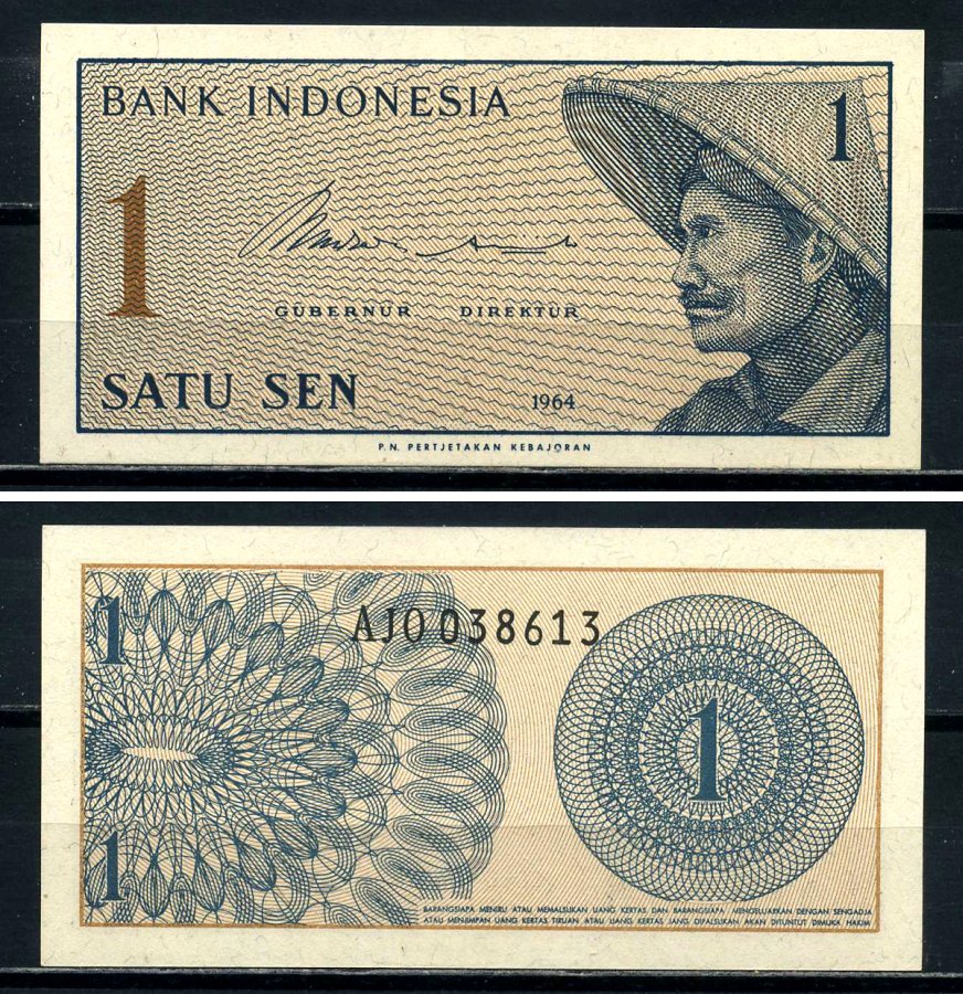 Индонезия 1 сен 1964 крестьянин Pick 90 a  бумага  UNC (пресс) 3295-33-1-2