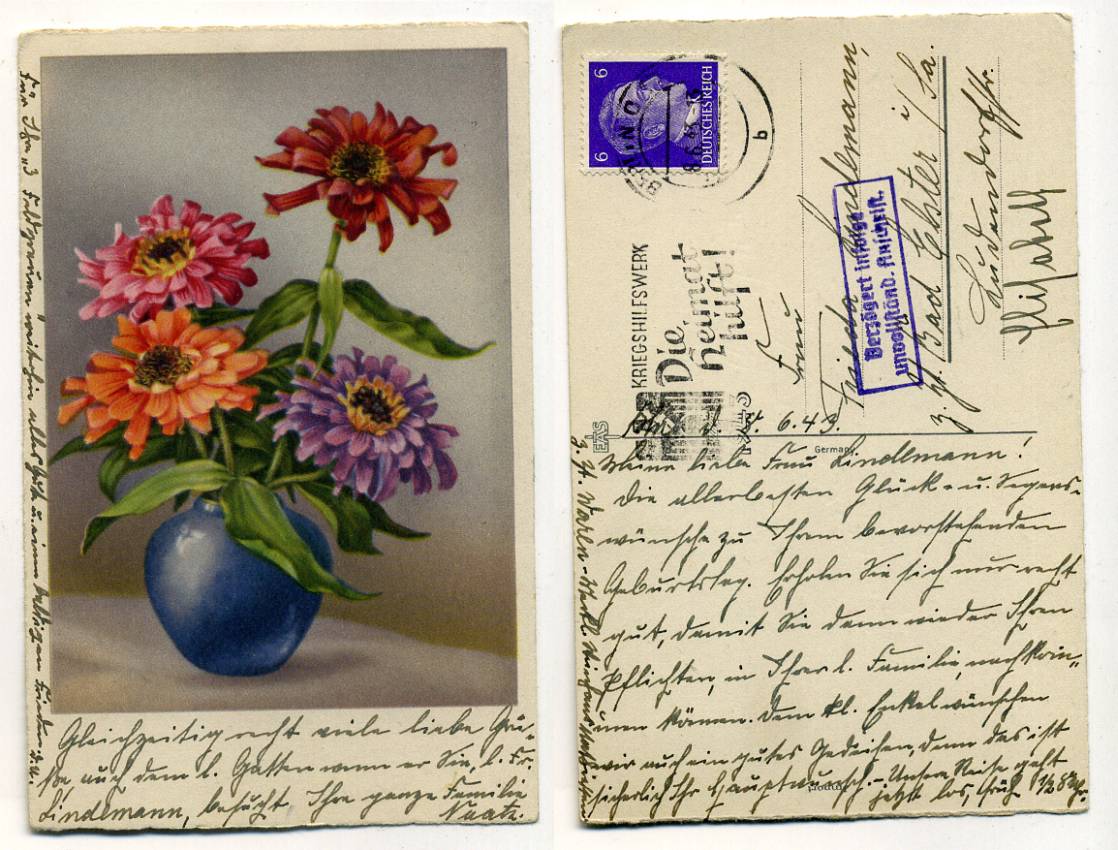 ГЕРМАНИЯ ОТКРЫТКА 1943 II-АЯ МИРОВАЯ ВОЙНА, ЦВЕТЫ, БЕРЛИН, ПИСЬМО бумага 153-28-12