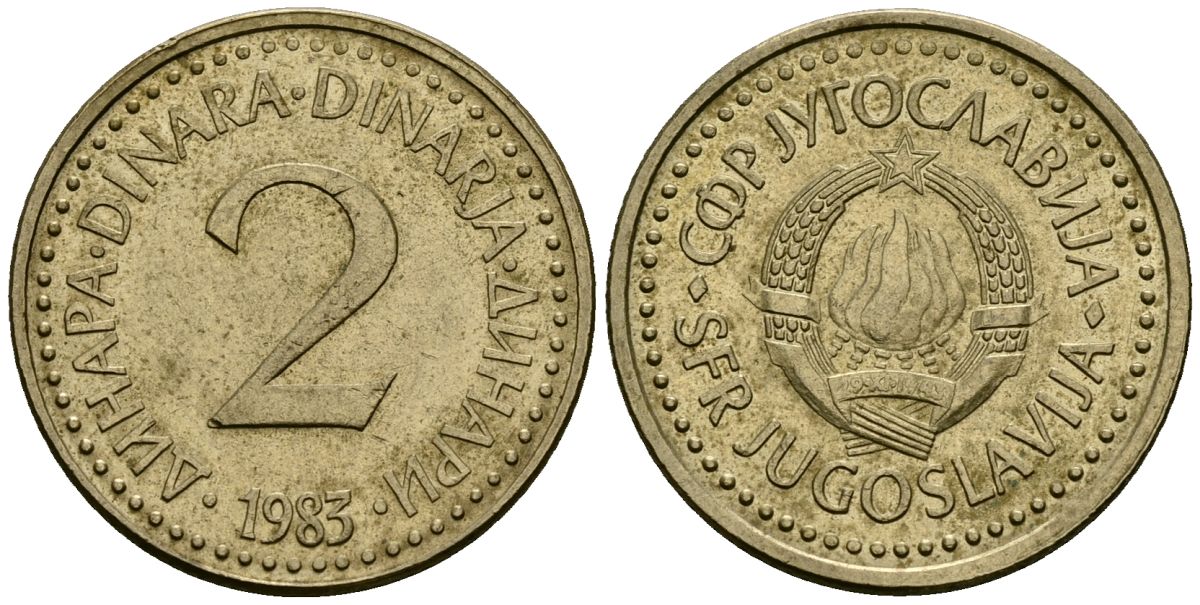 Югославия 2 динара 1983 KM 87 никель латунь 4167-1034