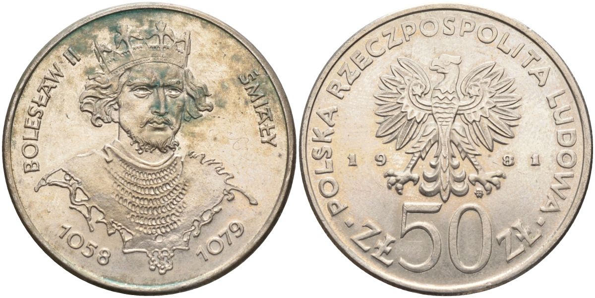 Польша 50 злотых 1981 MW, серия Польские короли, Болеслав II Смелый (1042-1081) KM 124 медно-никель 4593-526
