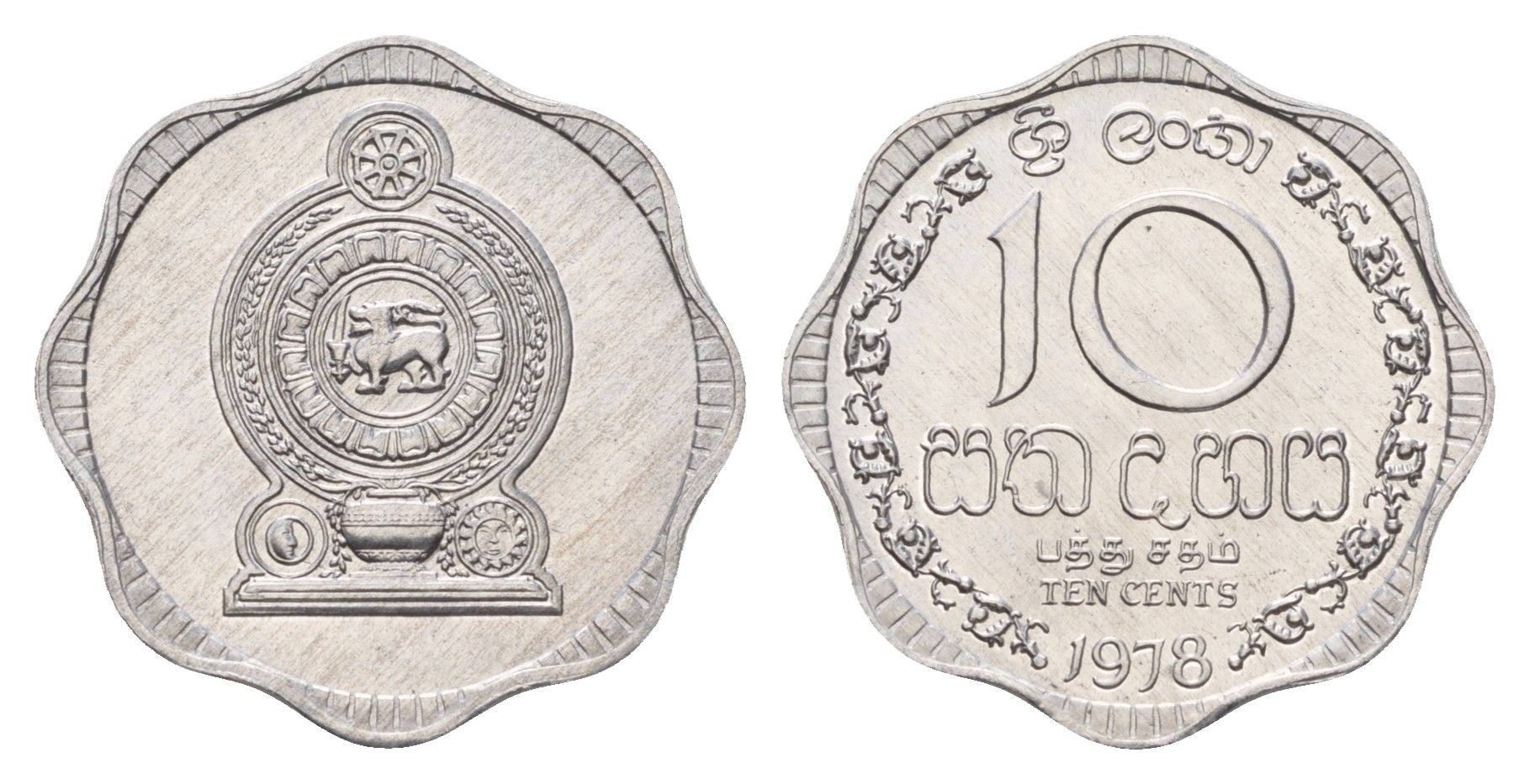 Шри-Ланка 10 центов 1978 KM 140a алюминий UNC 4670-1153