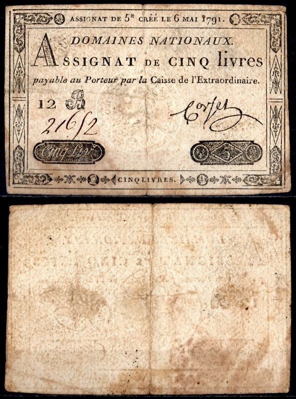 Франция 5 ливров 1791 Pick A42 бумага 7183-40-2-2