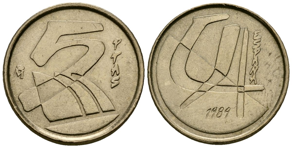 Испания 5 песет 1989 Хуан Карлос I (1975-2014) KM 833 алюминиевая бронза 4174-226