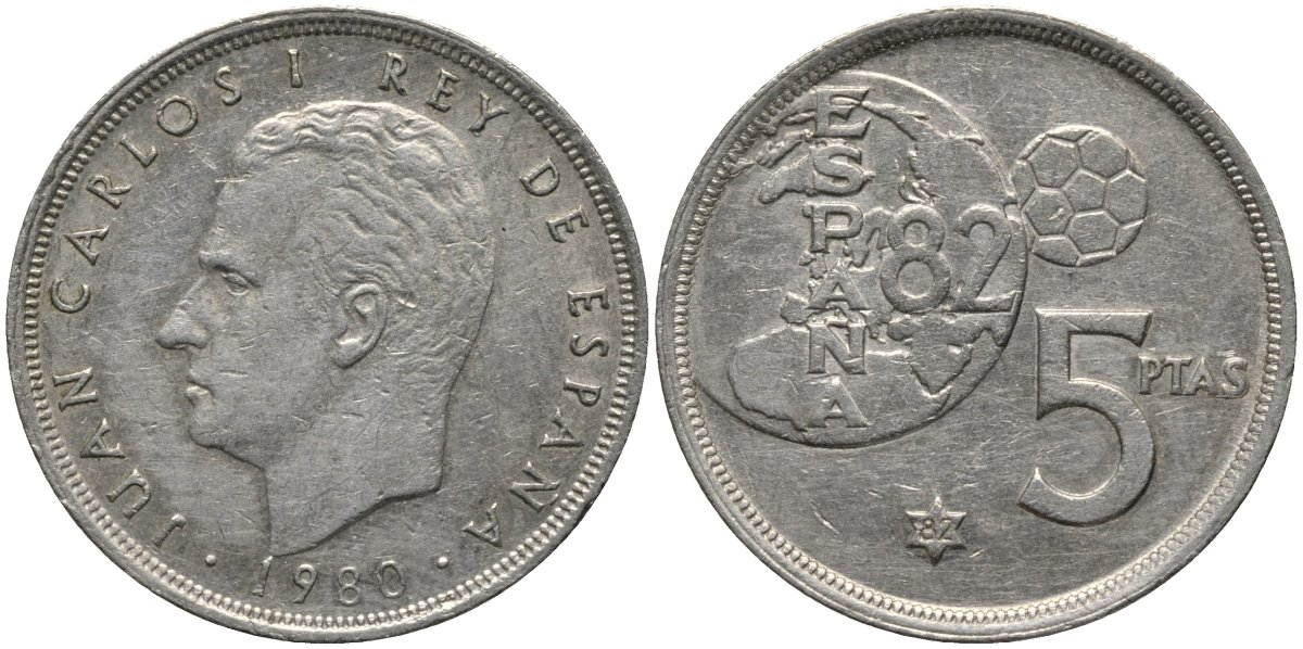 Испания 5 песет 1980 (82) ЧМ по футболу, Испания 82 KM 817 медно-никель 4577-726