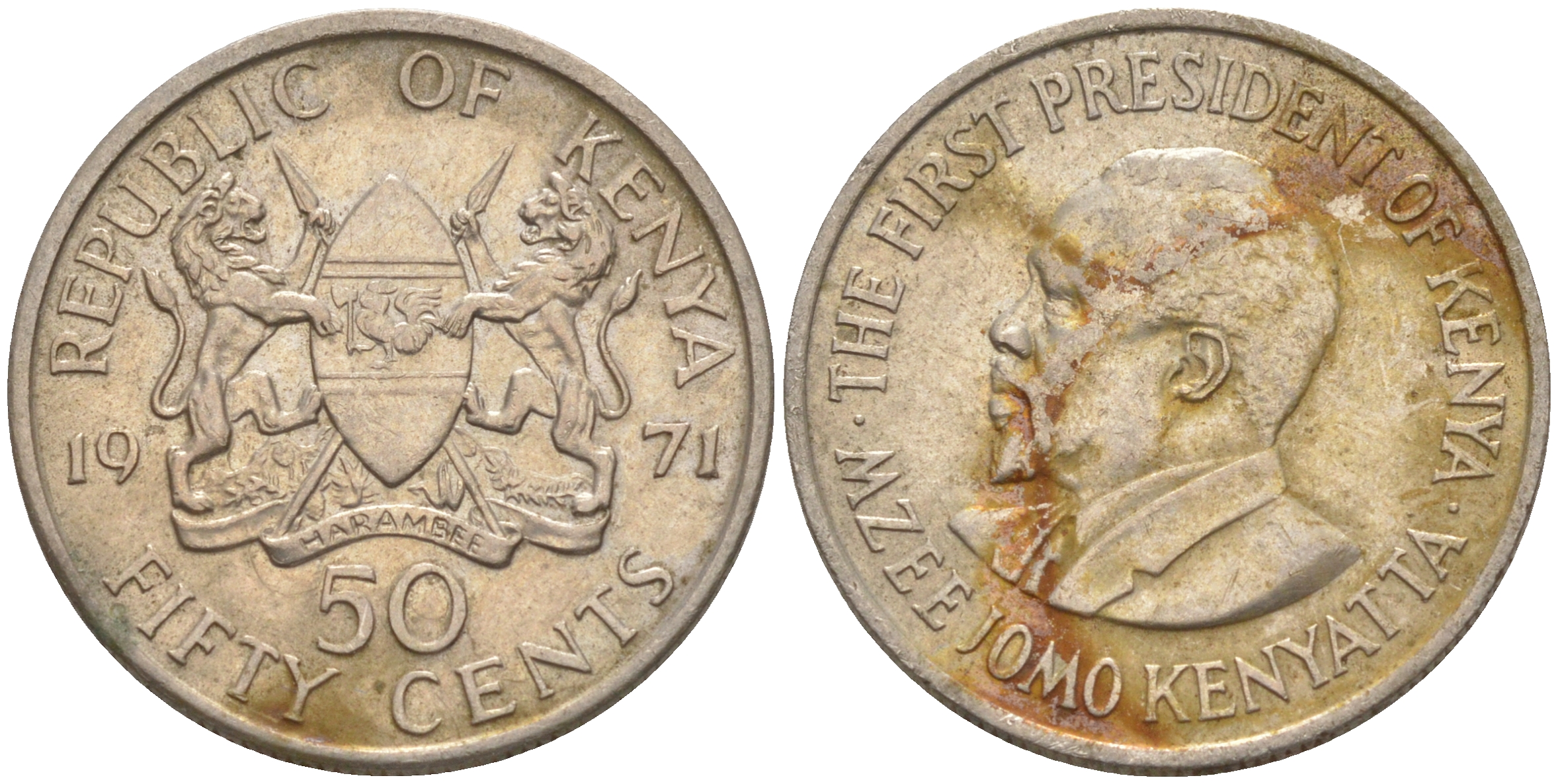 Кения 50 центов 1971 Джомо Кениата KM 13 медно-никель 63-337