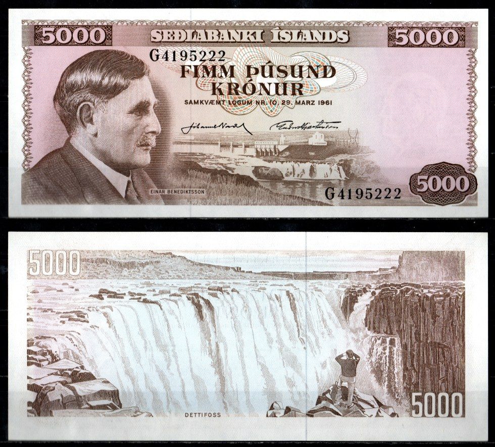 Исландия 5000 крон 1961 Pick 47 бумага UNC (пресс) 7199-23-2