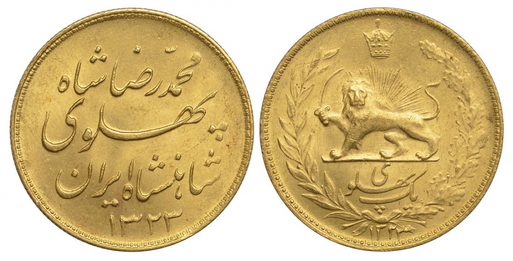 Иран 1 пахлави 1944 Мохаммед Реза KM 1148 золото 00-000-00