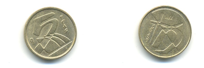 ИСПАНИЯ 5 ПЕСЕТ 1990 ХУАН КАРЛОС I (1975-) KM 833 алюминиевая бронза 80-1135