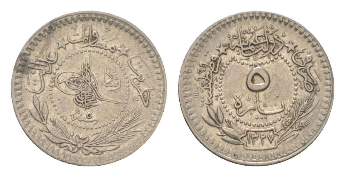 Турция, Османская империя 5 пара 1909 (1913) (5) AH 1327 KM 759 никель 4625-1157